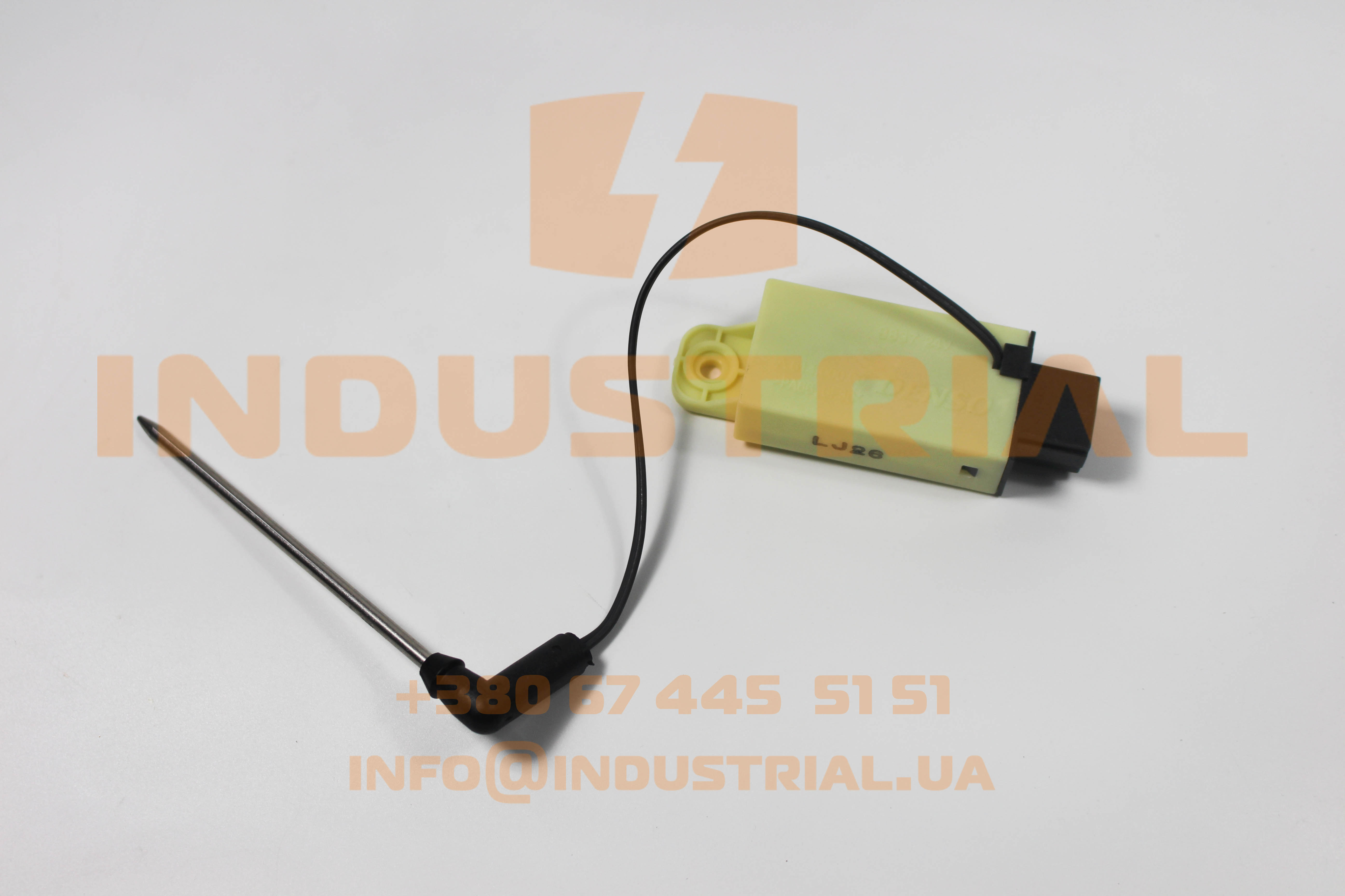 CNH 5563285 CNH INDUSTRIAL